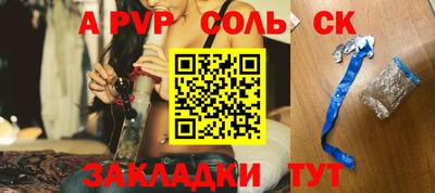 гидропоника Можайск