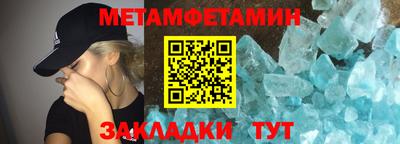 гашишное масло Нарткала