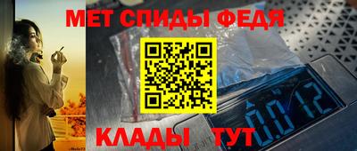 гидропоника Можайск