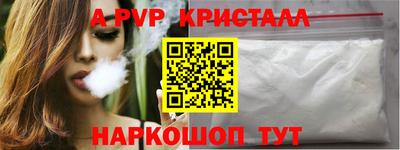 гидропоника Можайск
