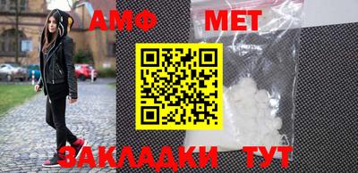кокс Моздок