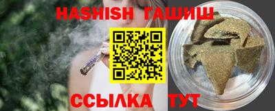 кокс Моздок