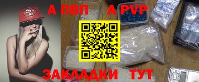 кокс Моздок