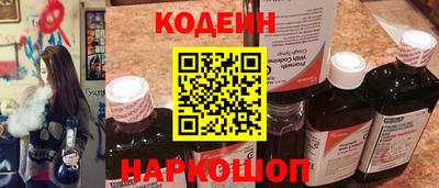 гашиш Нальчик